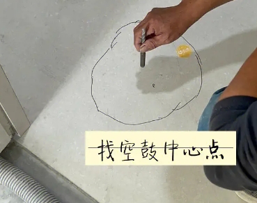 鹤庆瓷砖空鼓维修公司分享砂料配比不正确在瓷砖铺贴过程中可能导致以下问题